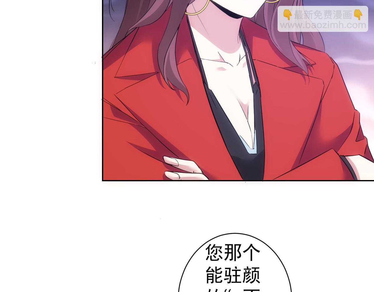 第293话 皇甫琳108
