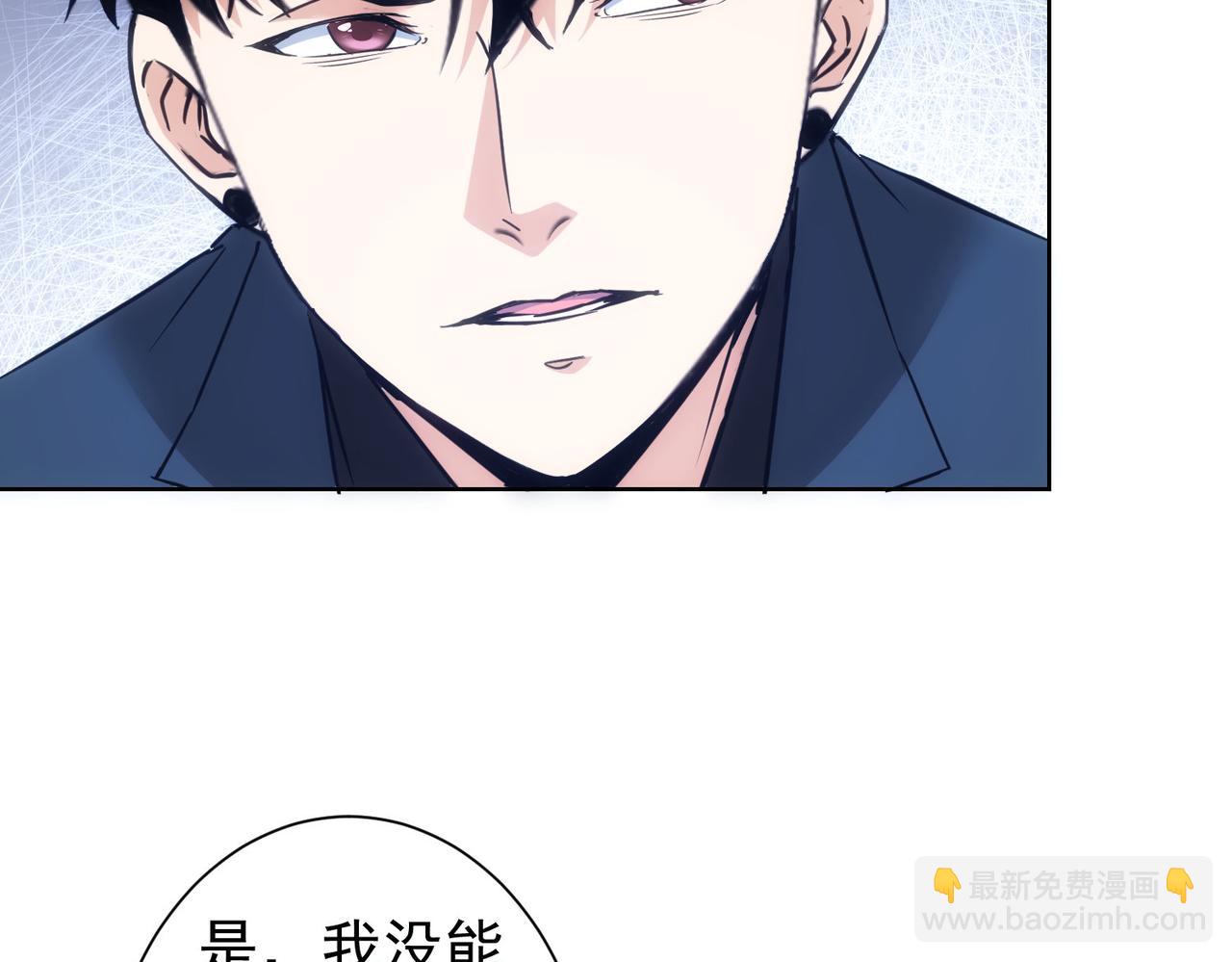 第293话 皇甫琳123