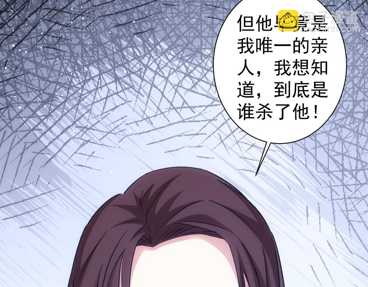 第293话 皇甫琳126
