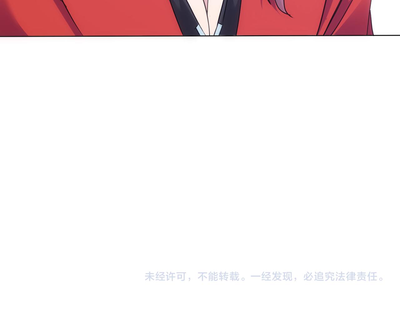 第293话 皇甫琳128