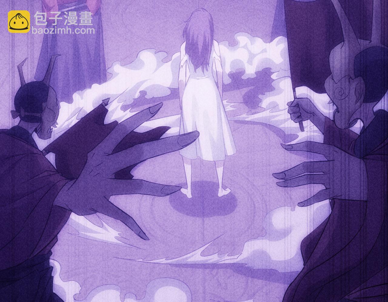 第293话 皇甫琳35