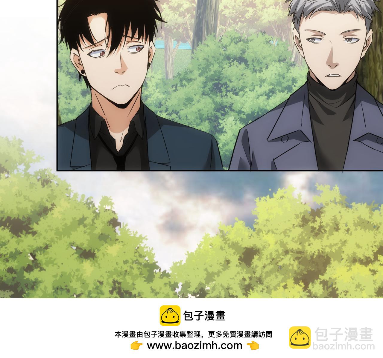 第293话 皇甫琳49