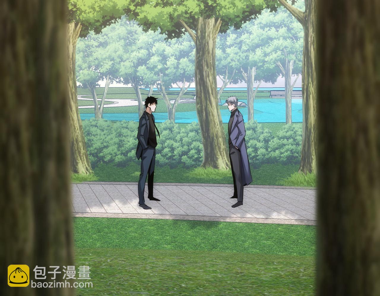 第293话 皇甫琳5