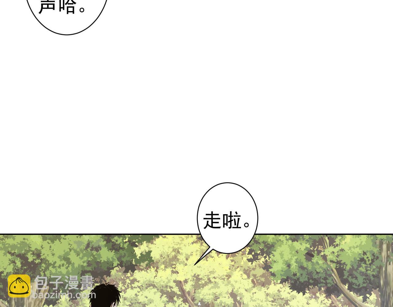 第293话 皇甫琳60