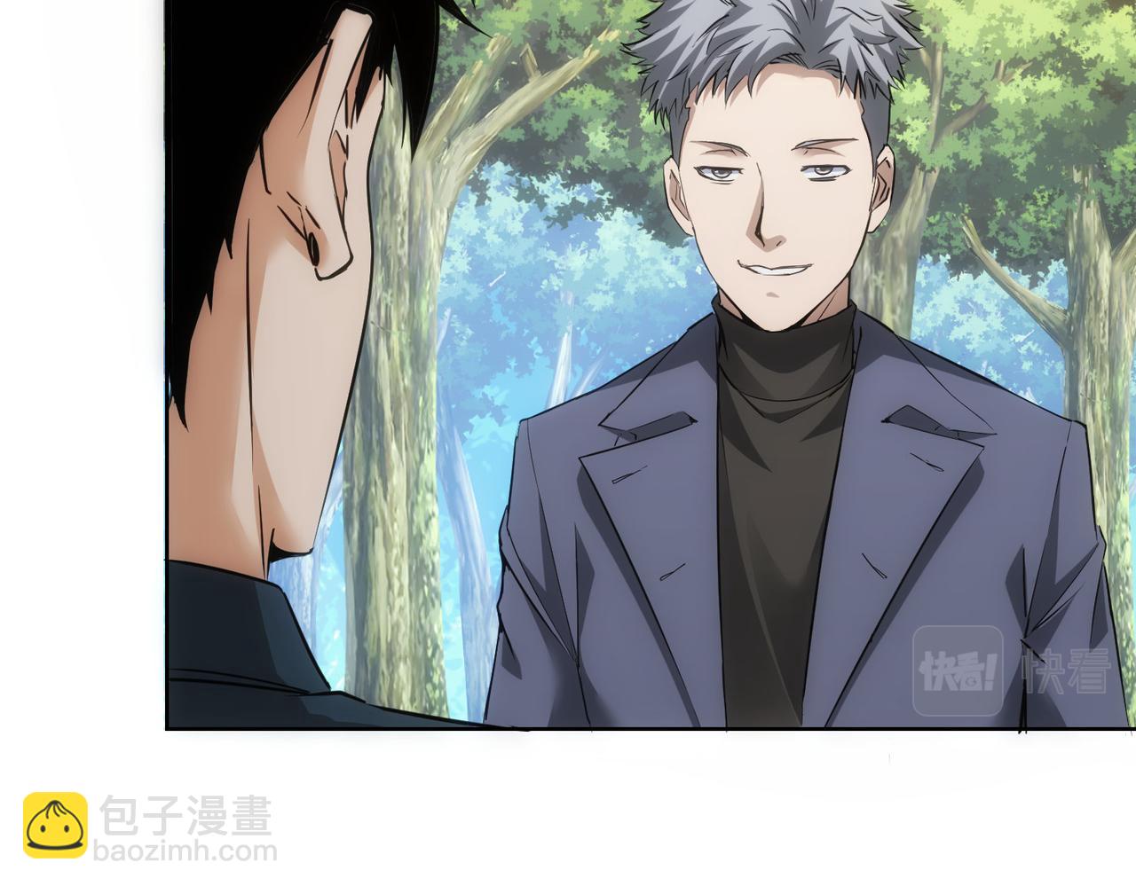 第293话 皇甫琳7