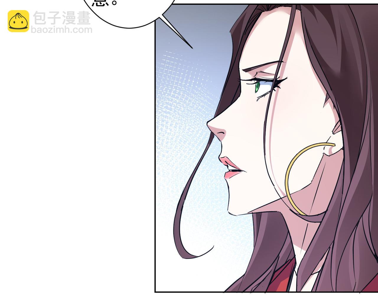 第293话 皇甫琳81