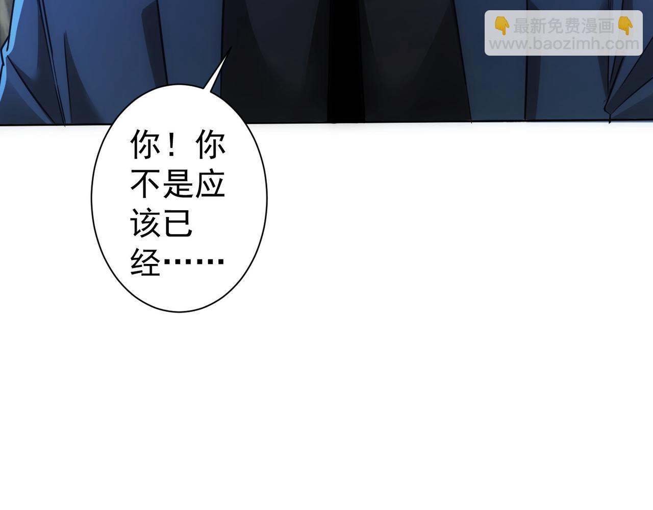 第293话 皇甫琳93