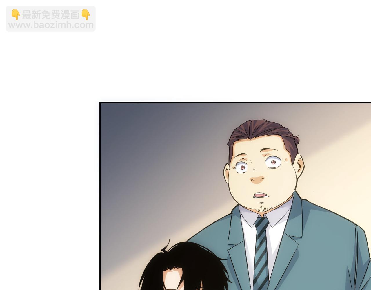 第293话 皇甫琳98