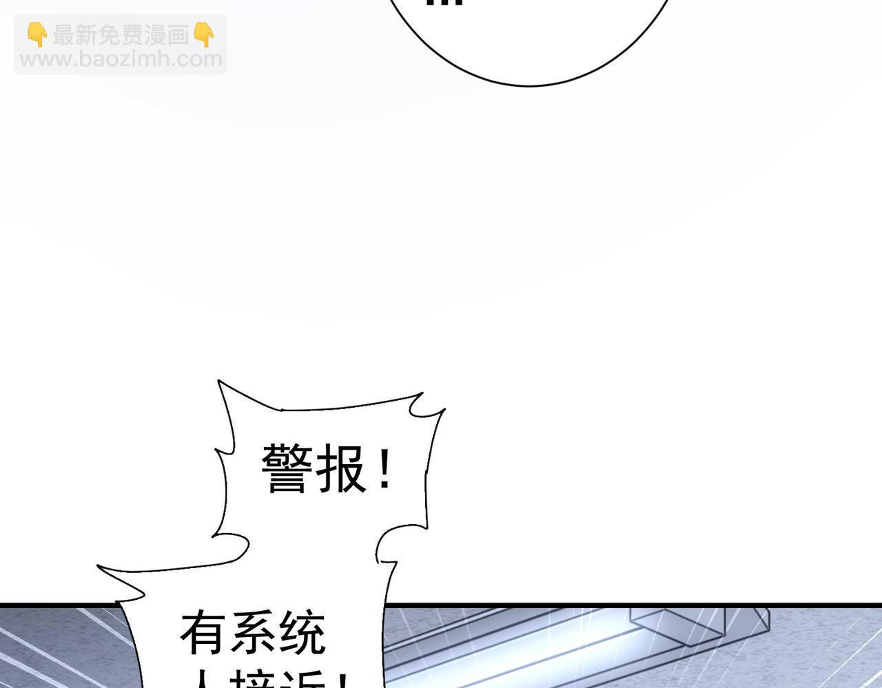 第294话 刀片行动110