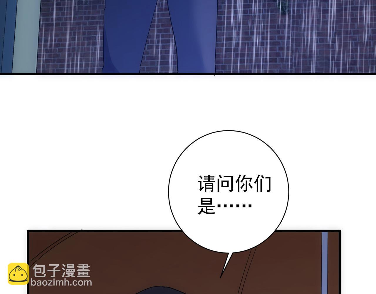 第294话 刀片行动119