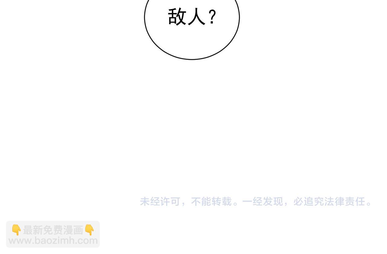 第294话 刀片行动122