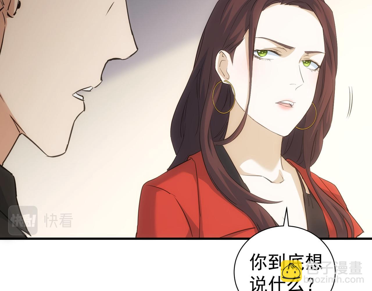 第294话 刀片行动17