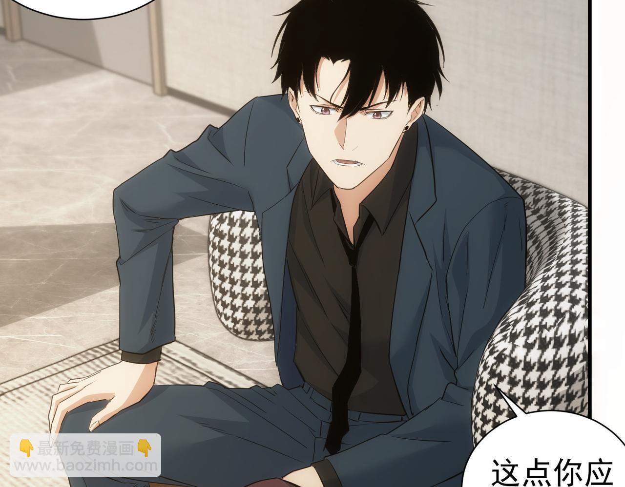 第294话 刀片行动19