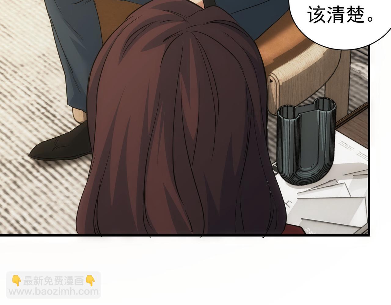 第294话 刀片行动20