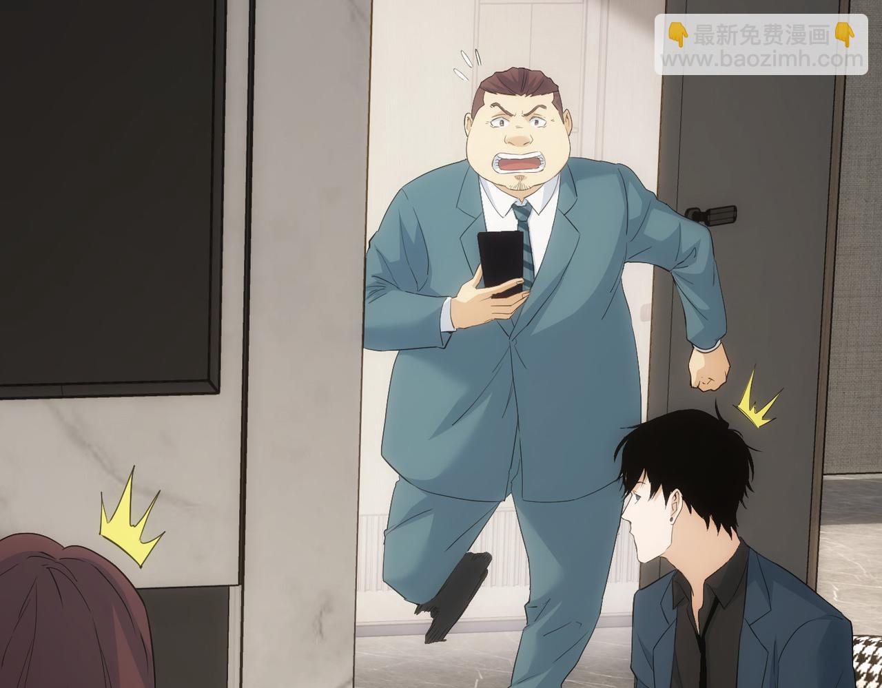 第294话 刀片行动32