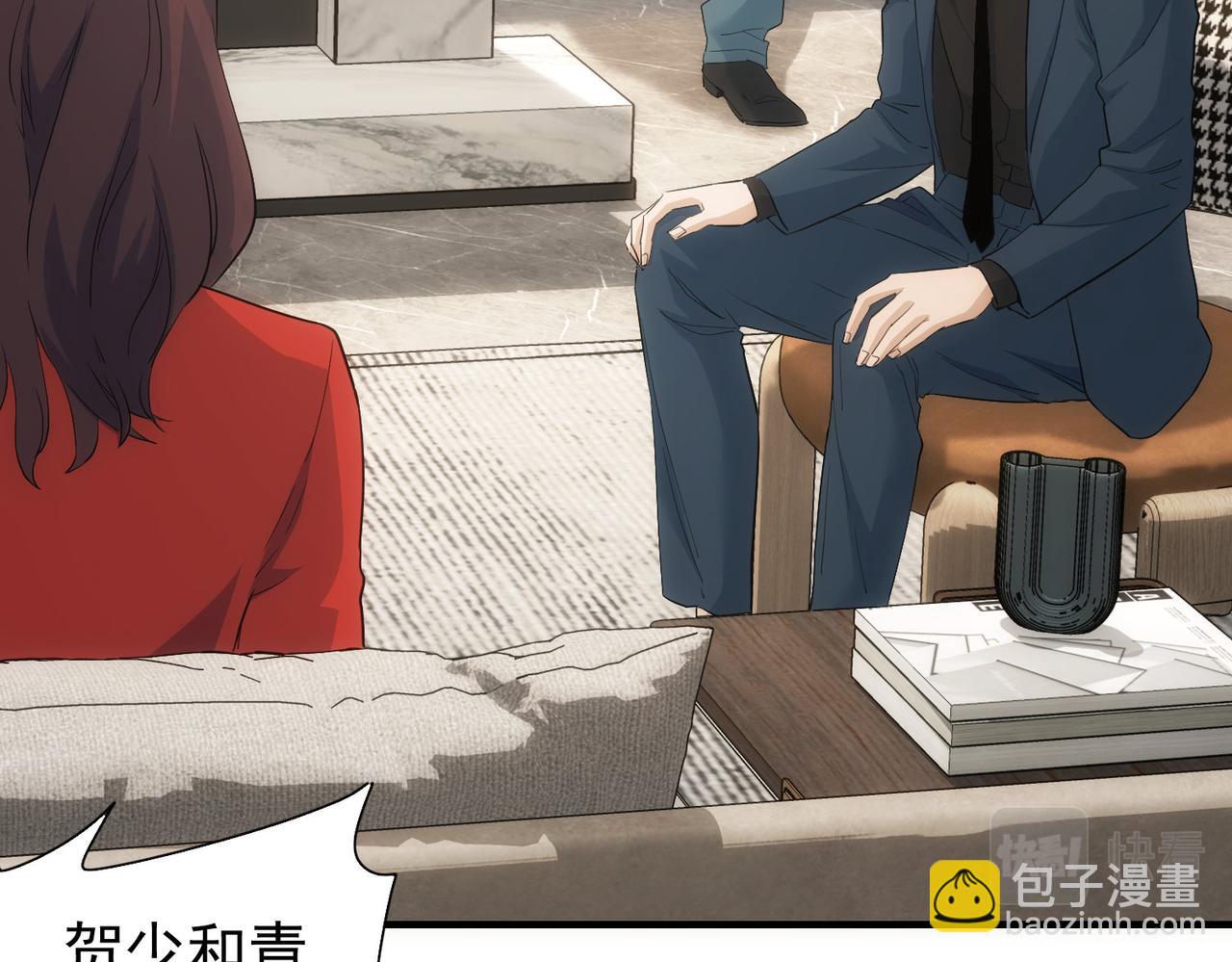 第294话 刀片行动33