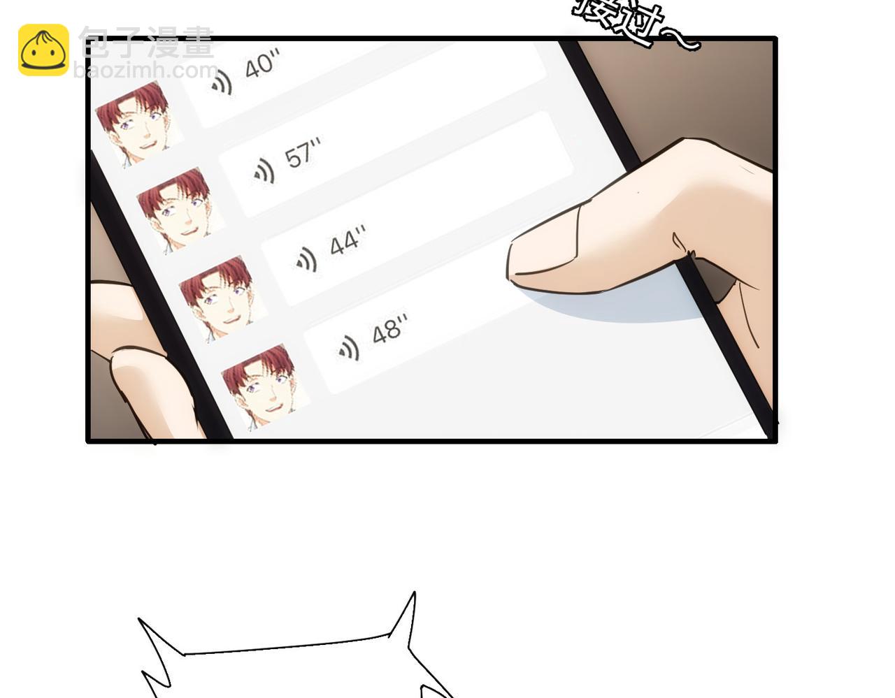 第294话 刀片行动36