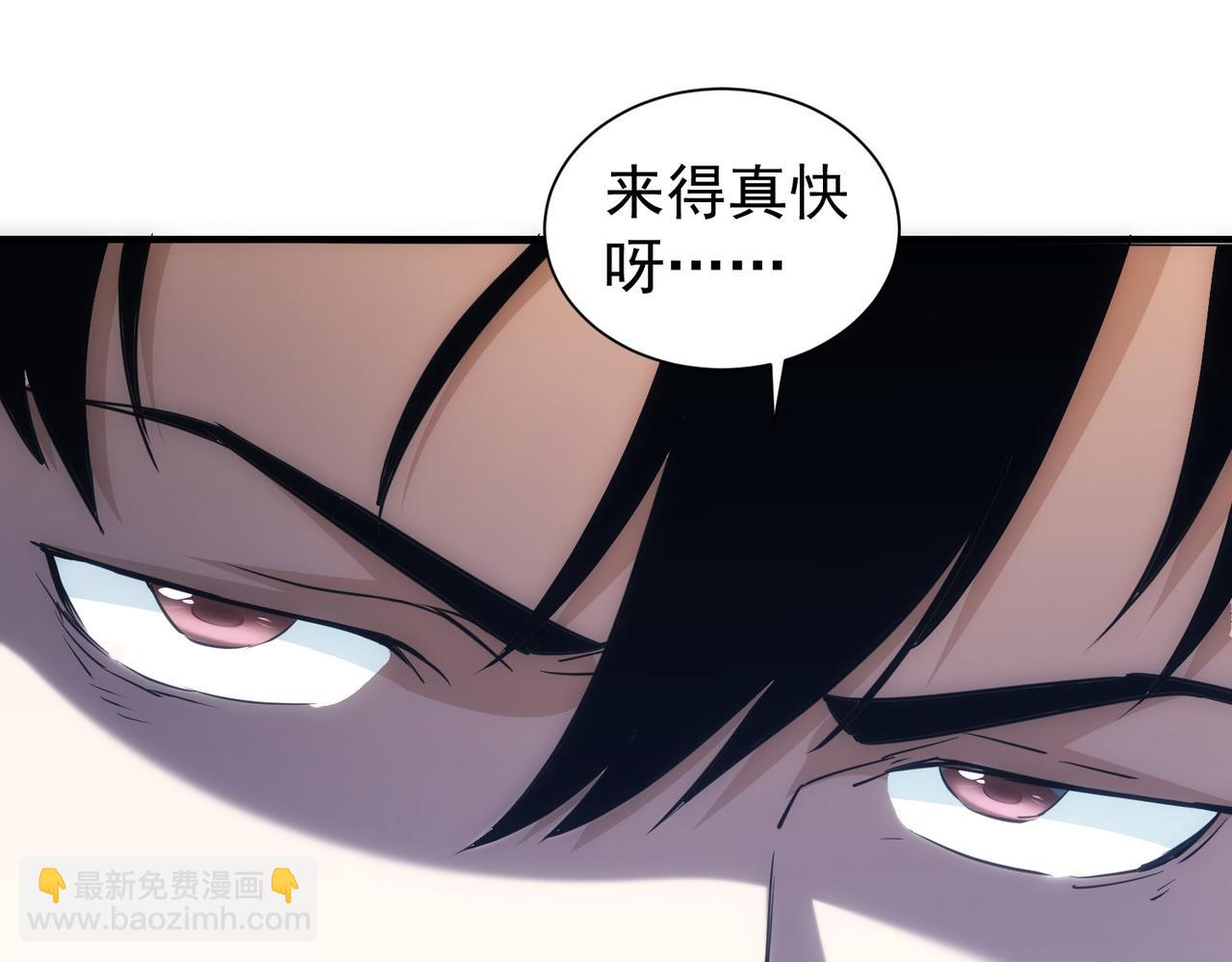 第294话 刀片行动39