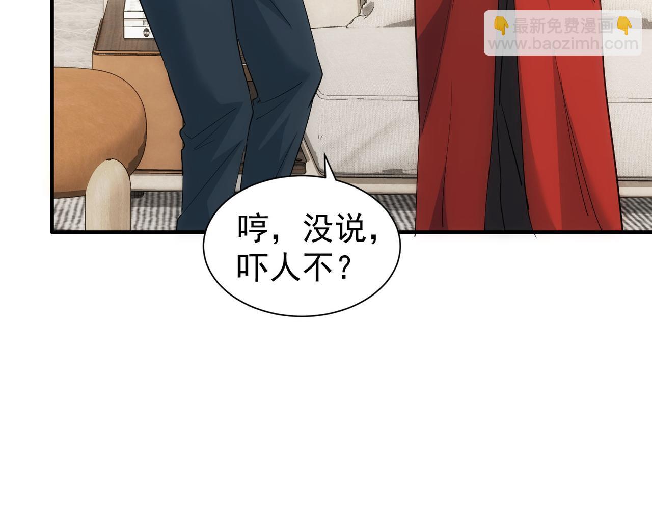 第294话 刀片行动46
