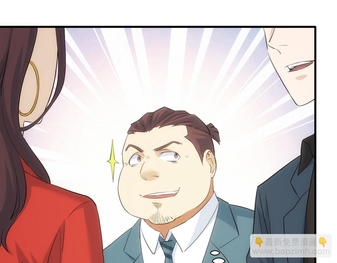 第294话 刀片行动51