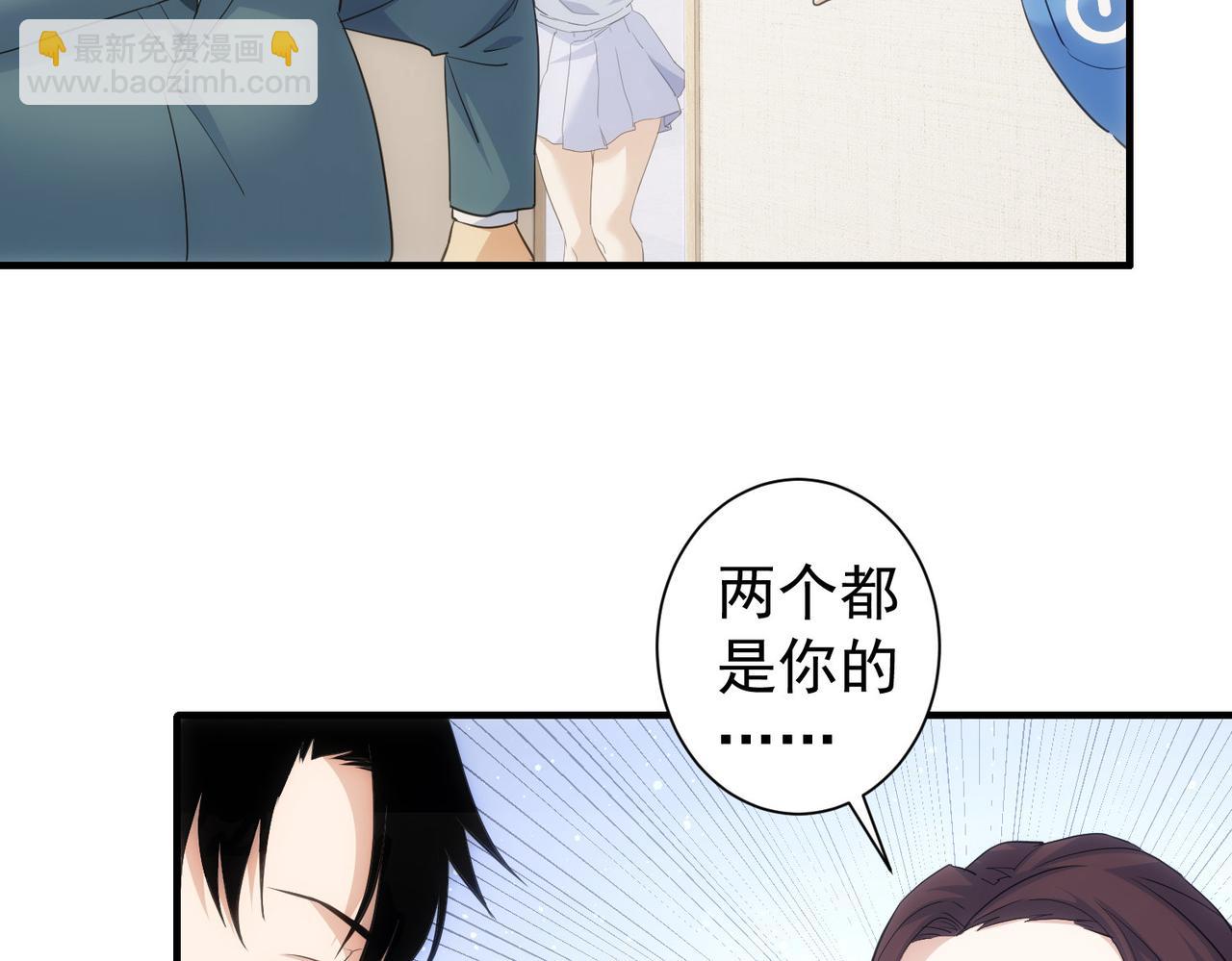 第294话 刀片行动57