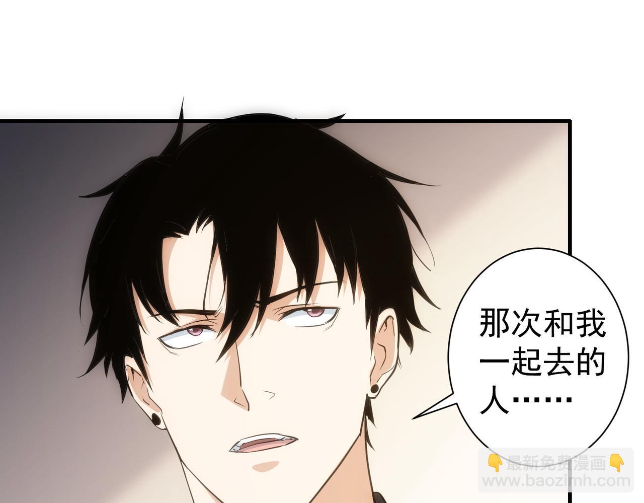 第294话 刀片行动6