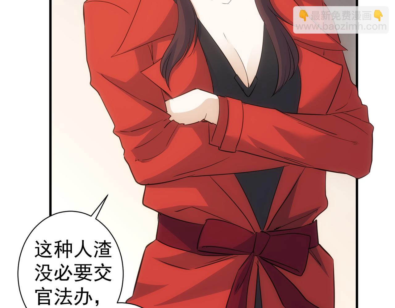 第294话 刀片行动60