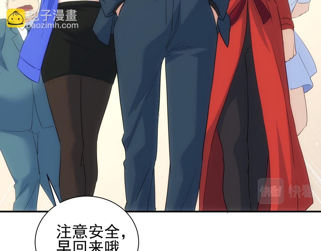 第294话 刀片行动68