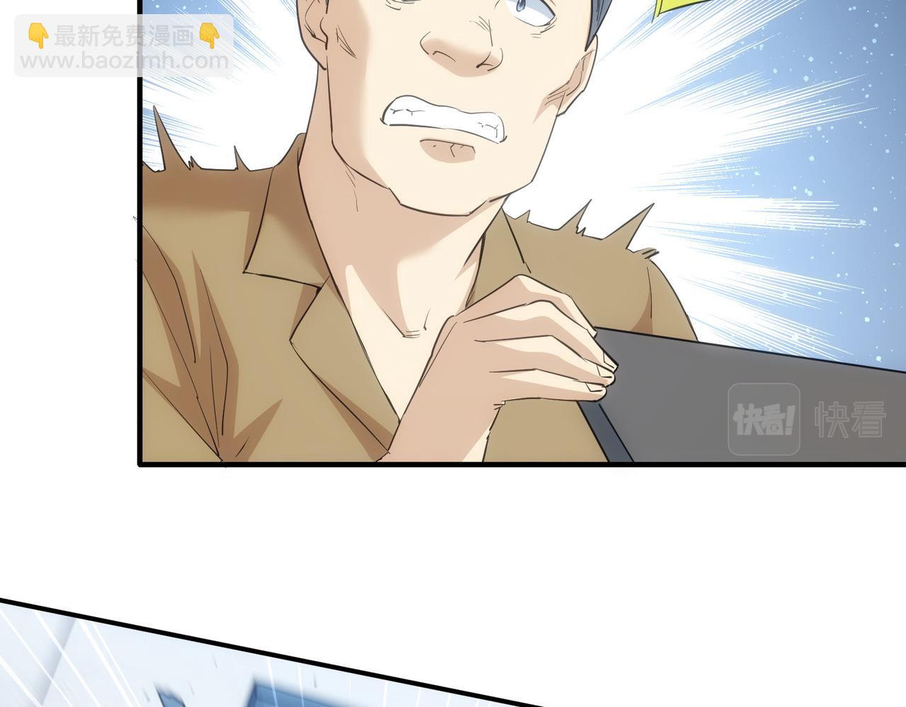 第294话 刀片行动82