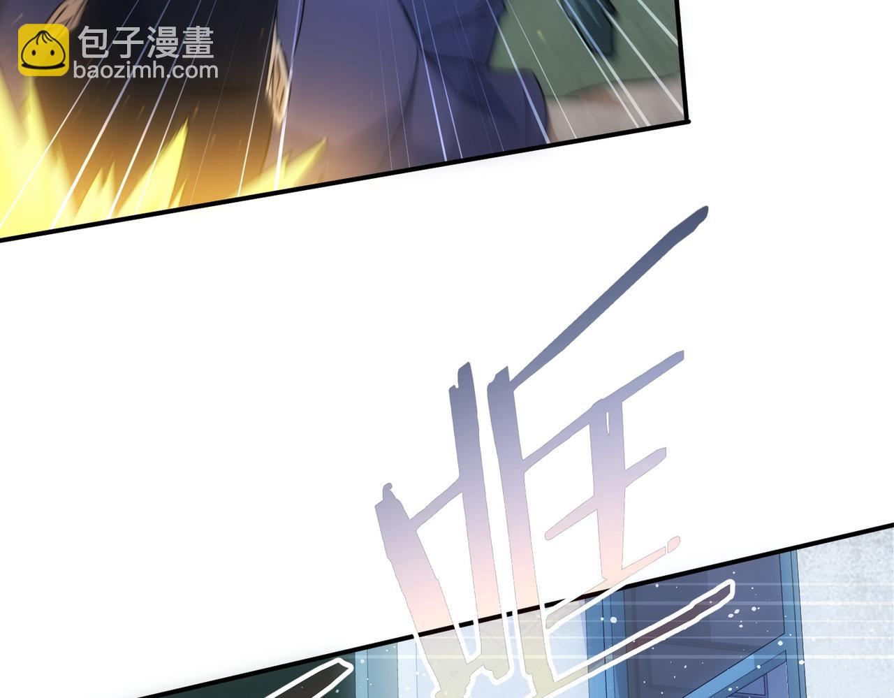 第294话 刀片行动84