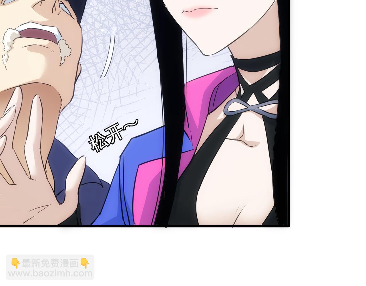 第294话 刀片行动87