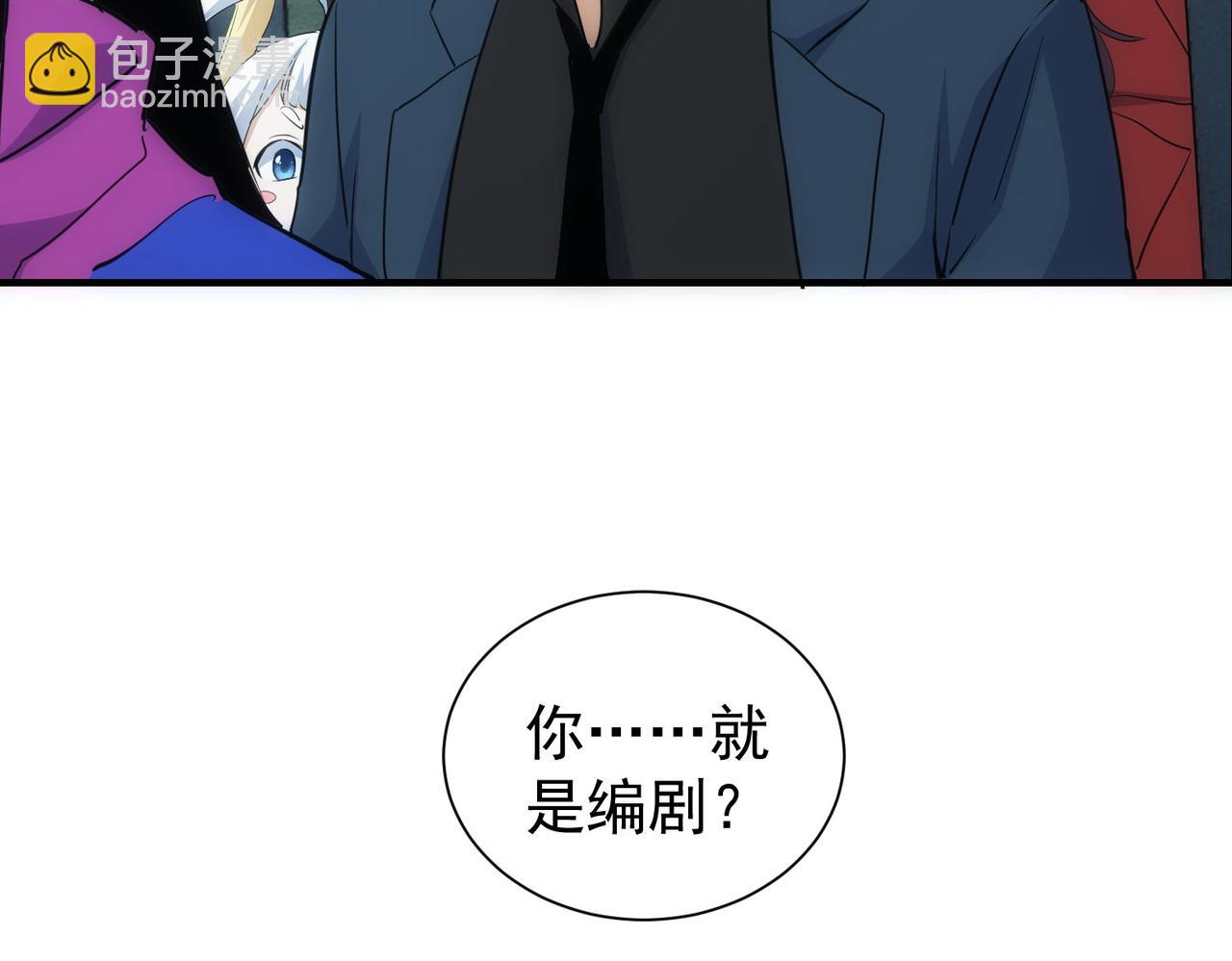 第294话 刀片行动89