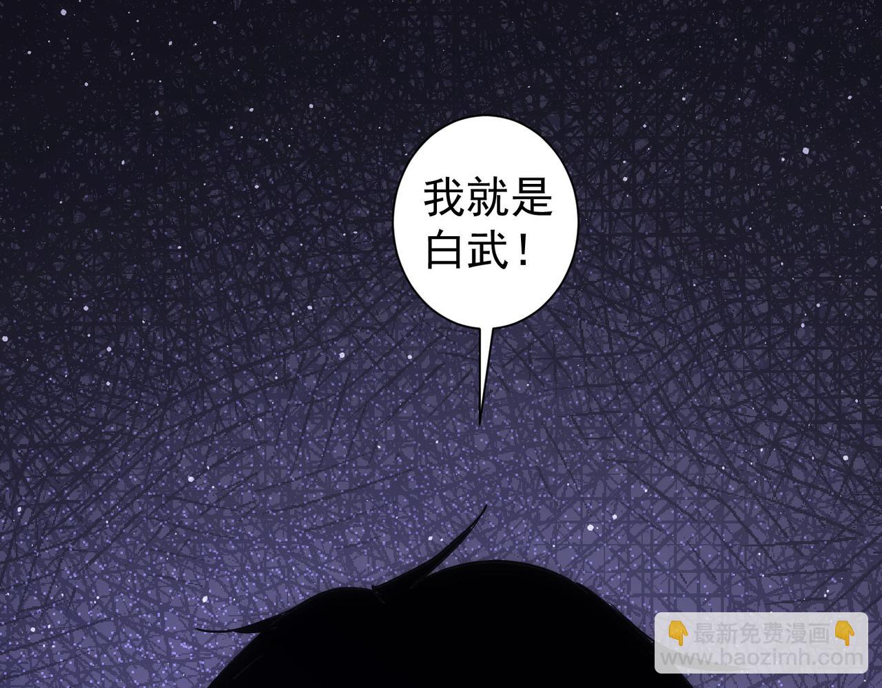第294话 刀片行动92