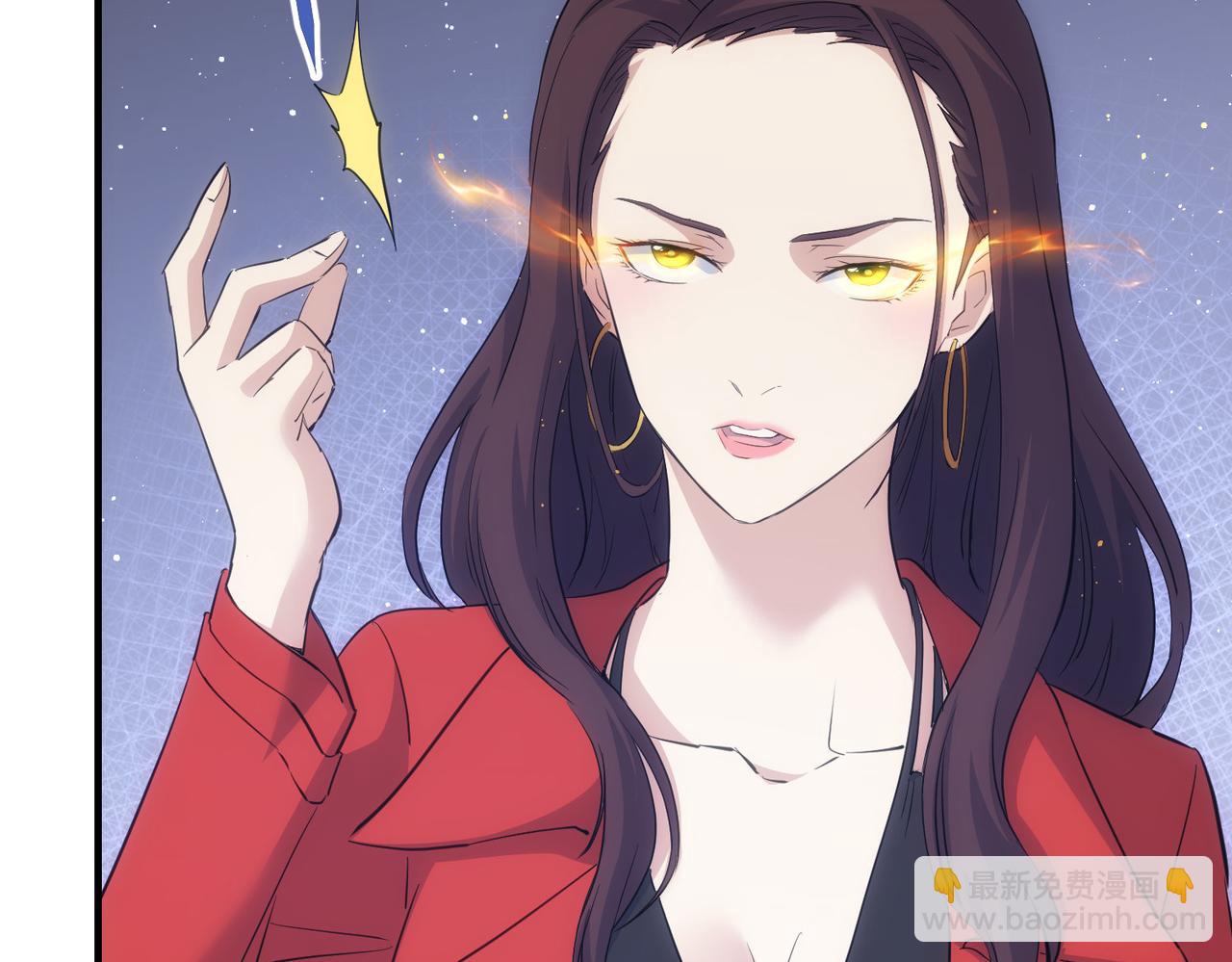 第296话 今晚好热闹10