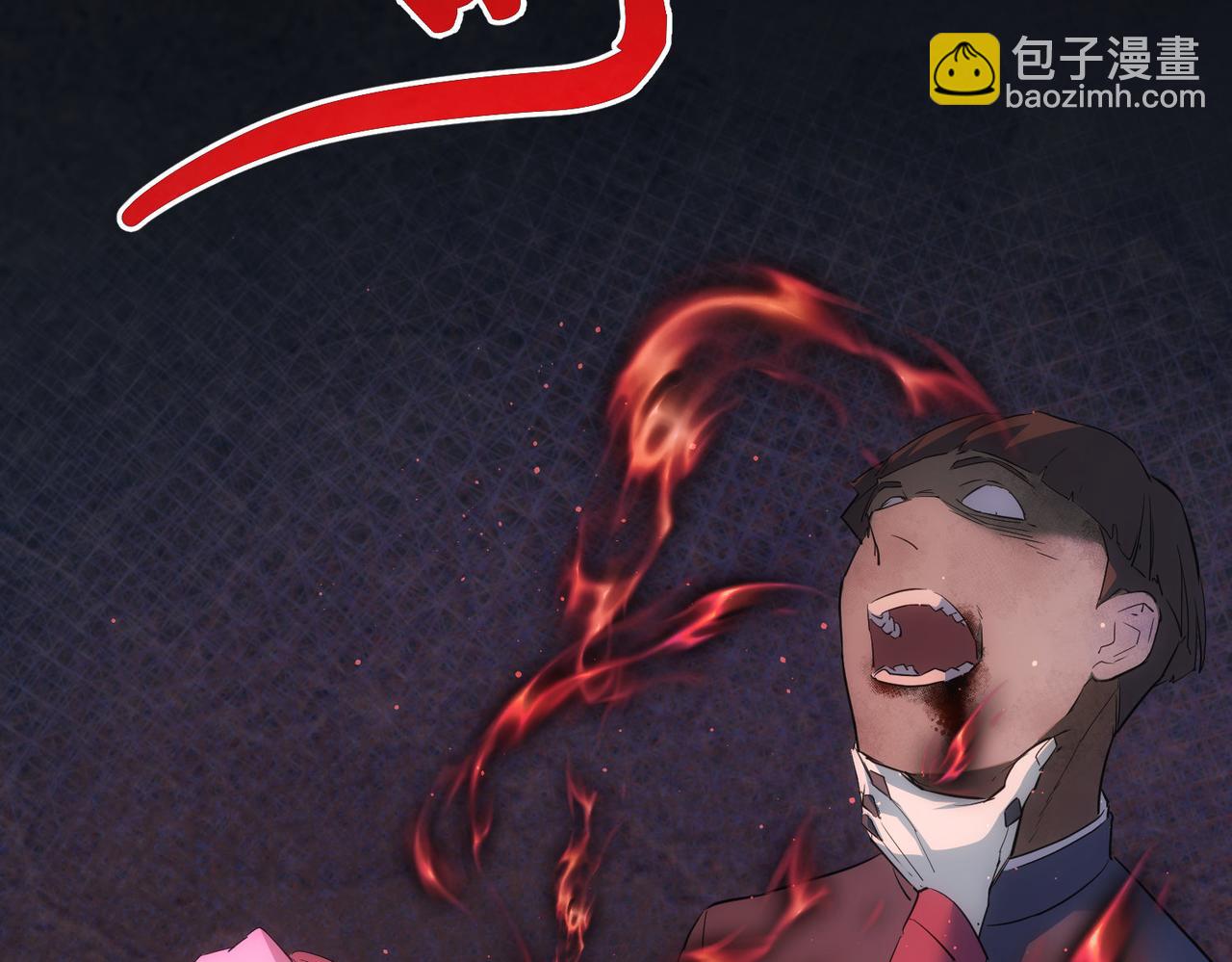 第296话 今晚好热闹101