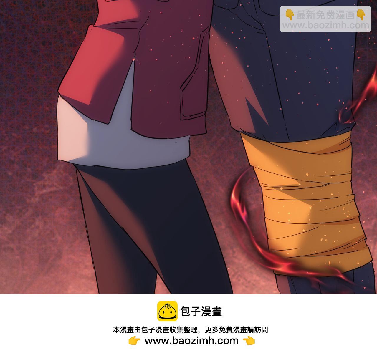 第296话 今晚好热闹103