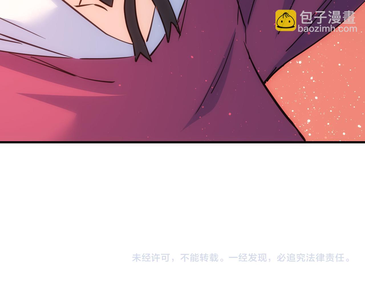 第296话 今晚好热闹112