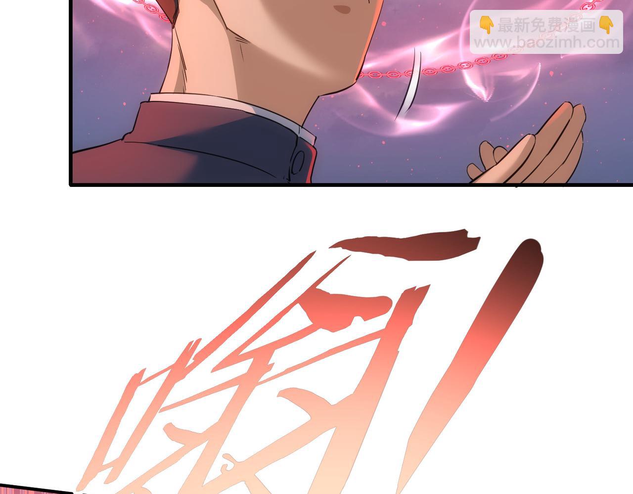 第296话 今晚好热闹15