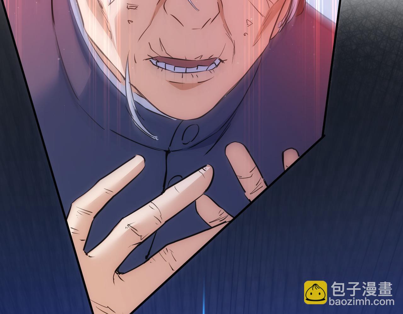 第296话 今晚好热闹17