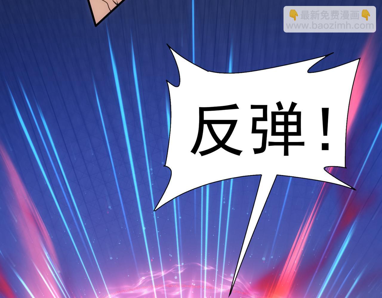 第296话 今晚好热闹18