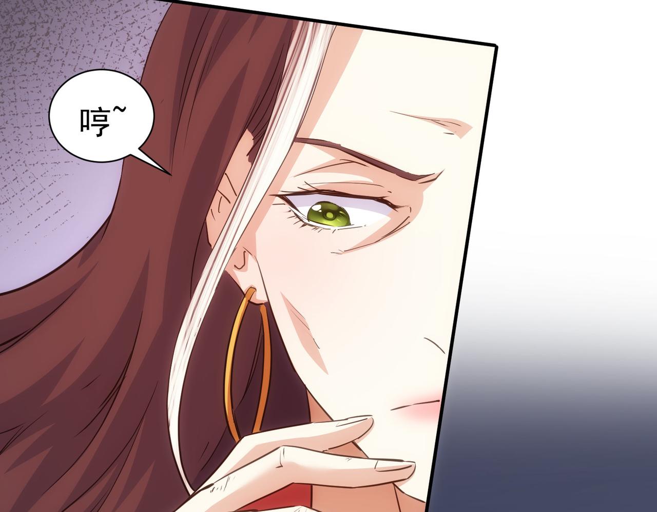 第296话 今晚好热闹23