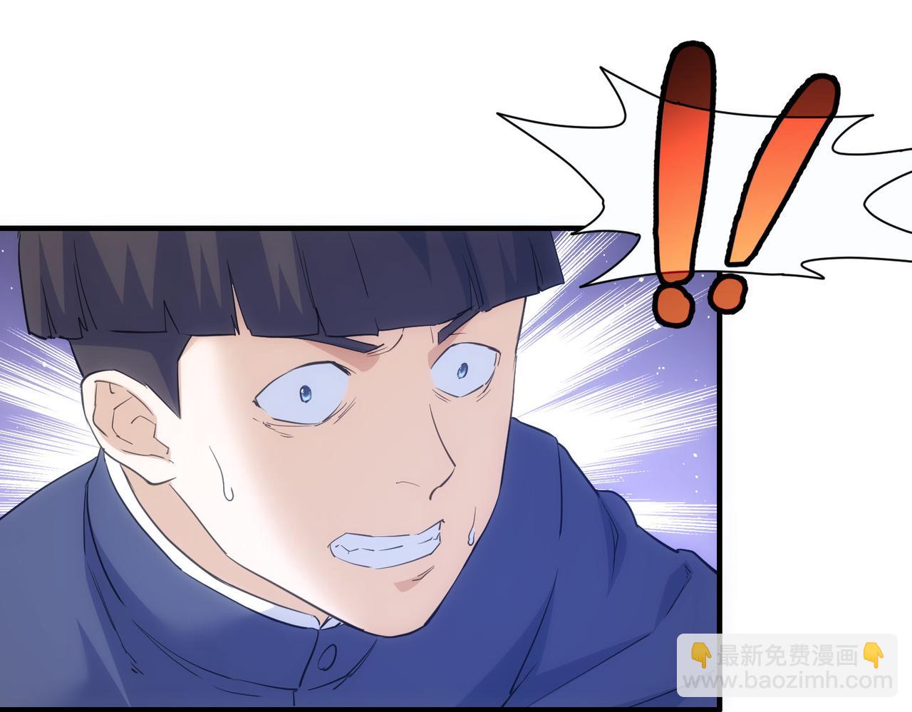 第296话 今晚好热闹28