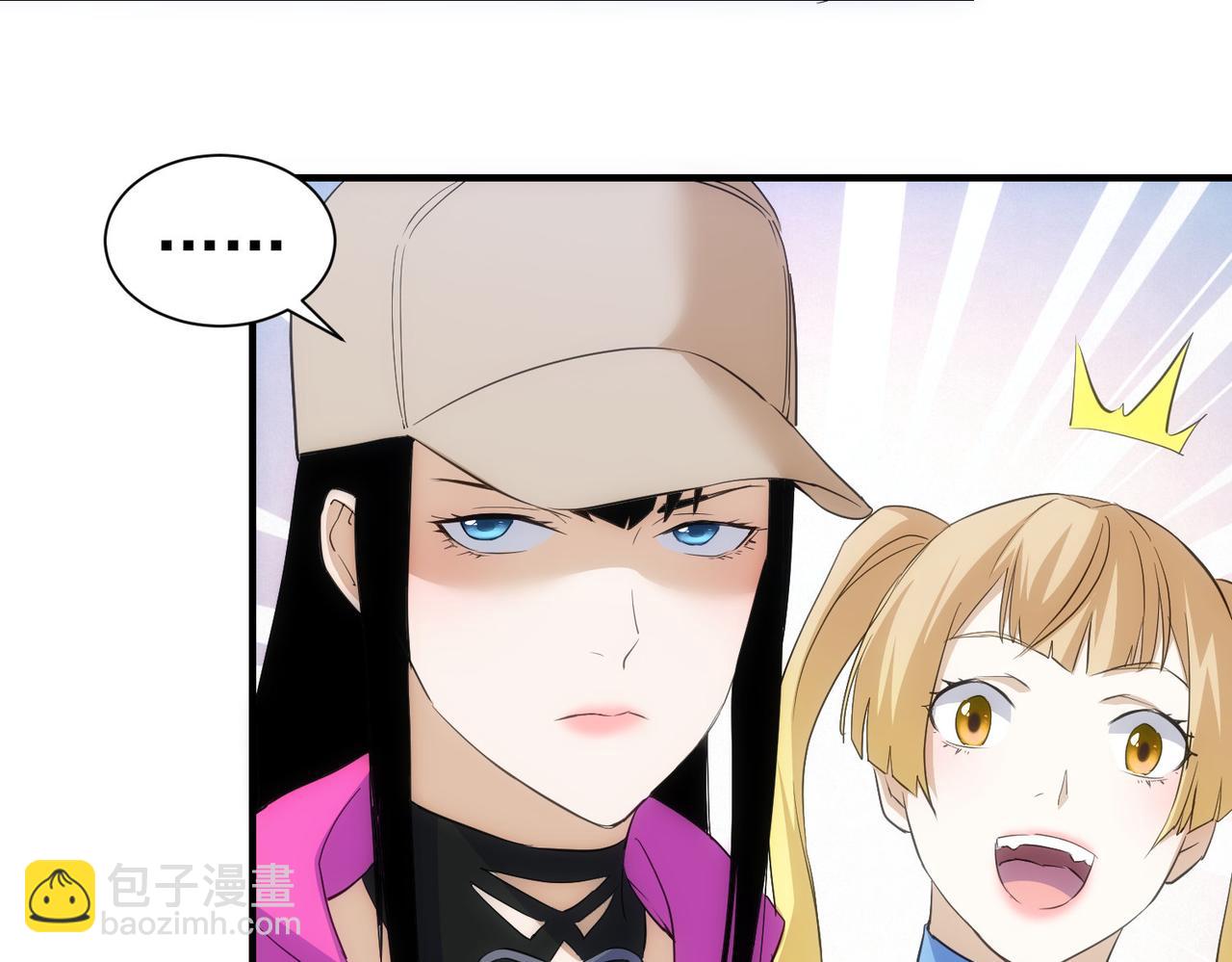第296话 今晚好热闹29