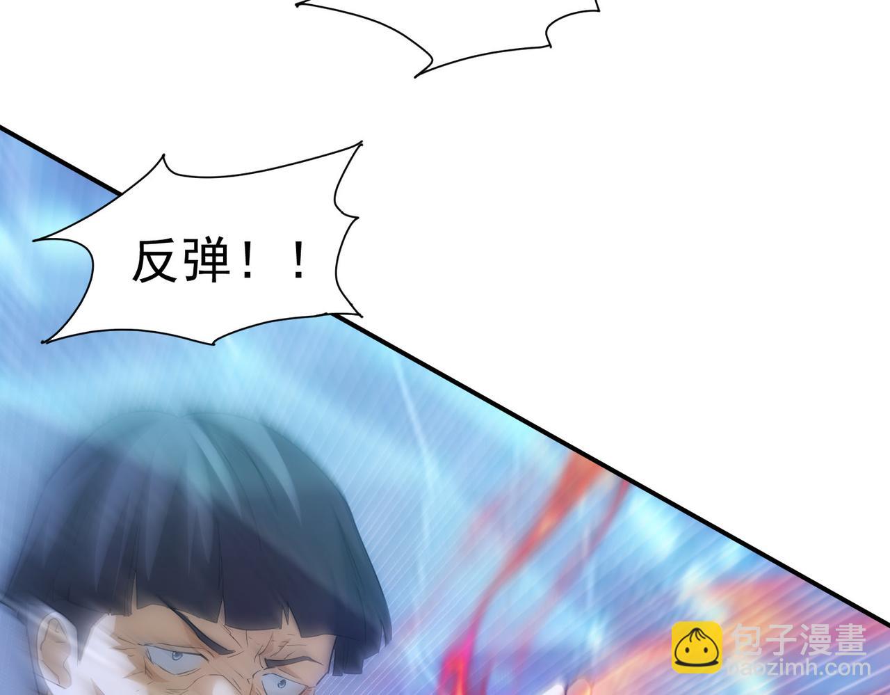 第296话 今晚好热闹31