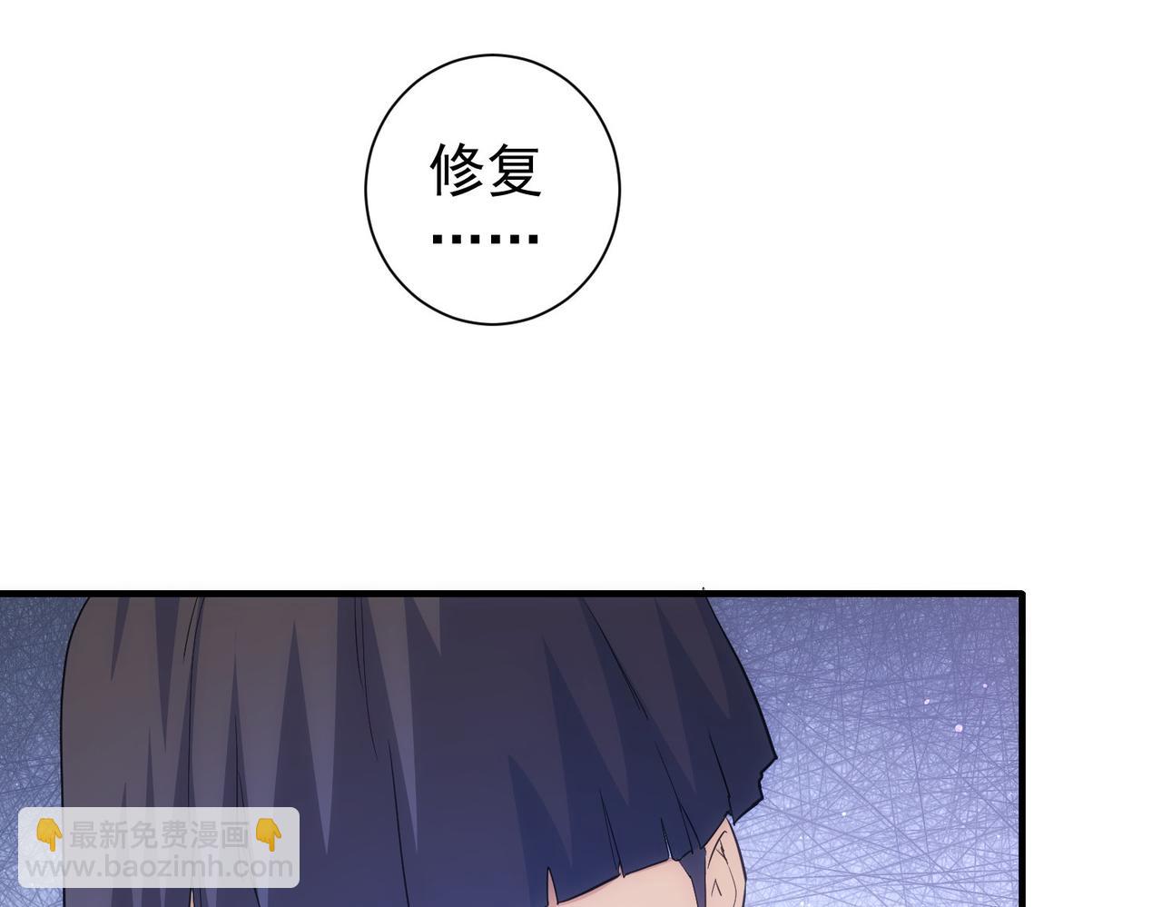 第296话 今晚好热闹47