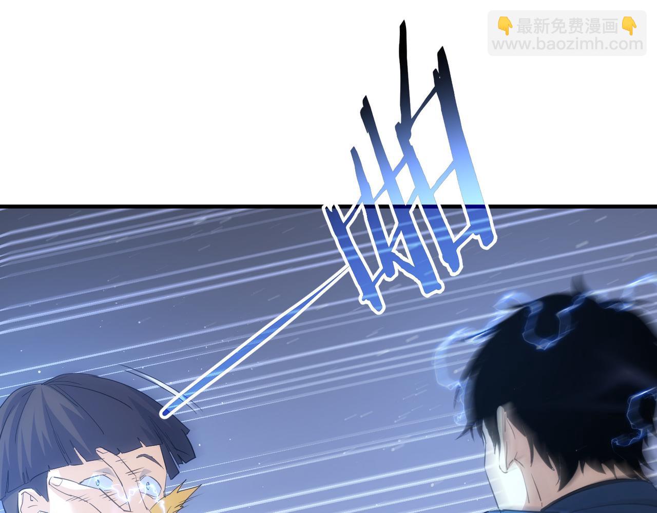 第296话 今晚好热闹55