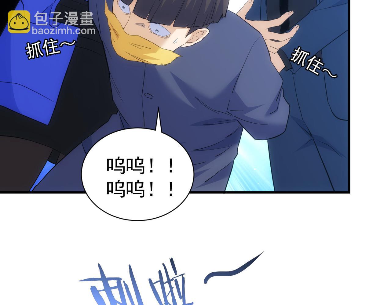 第296话 今晚好热闹58