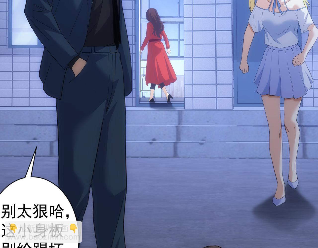 第296话 今晚好热闹62
