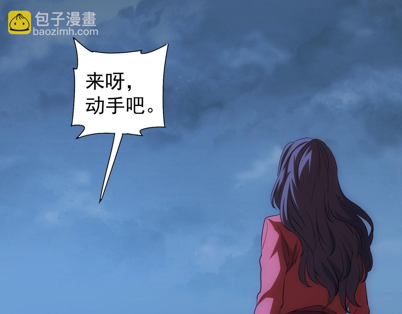 第296话 今晚好热闹7