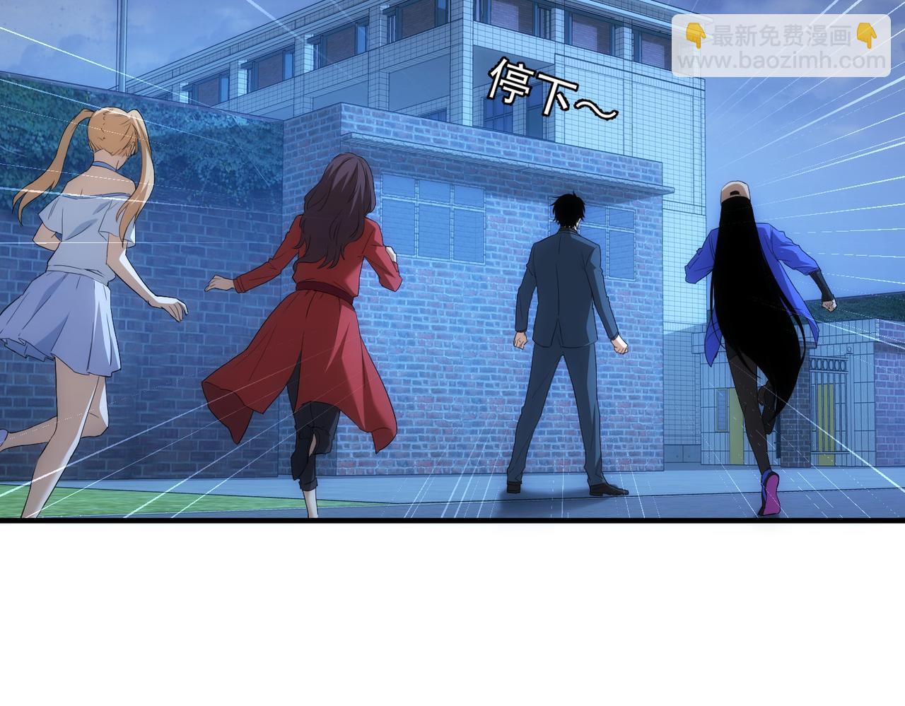 第296话 今晚好热闹82